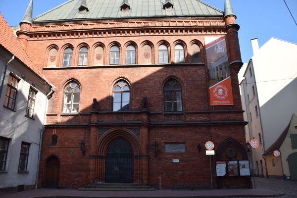 2016 Visit to Latvia Riga DSC 0172