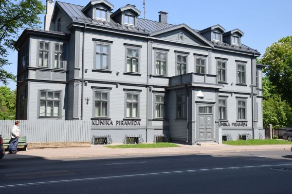 2016 Visit to Latvia Riga DSC 0001